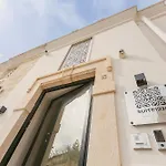 1926 Luxury 4* 特里贾诺